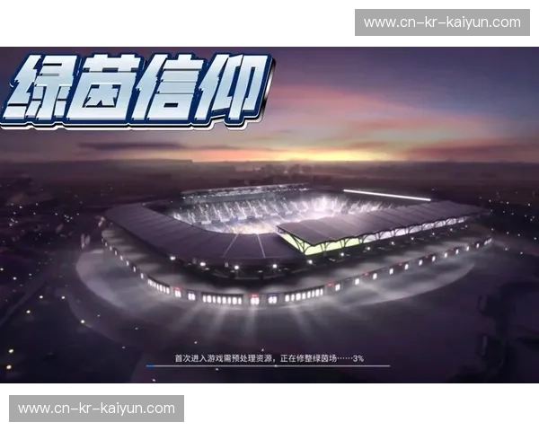 莱茵河畔的咆哮：门兴与杜塞，一场关于信仰、啤酒与宿命的绿茵德比