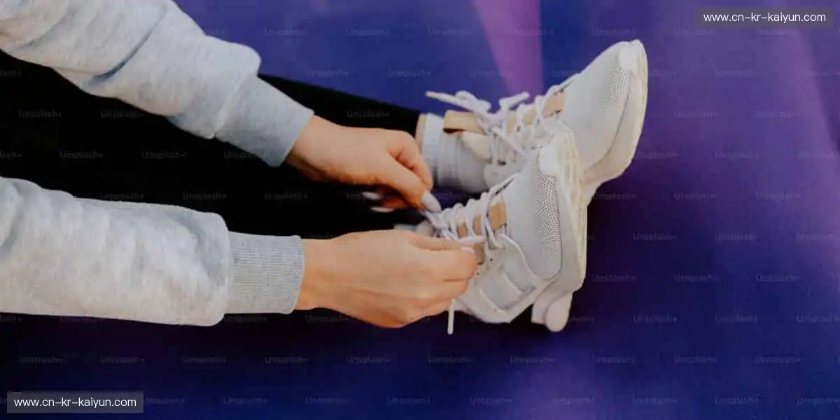 运动潮品，一键配齐！🛒